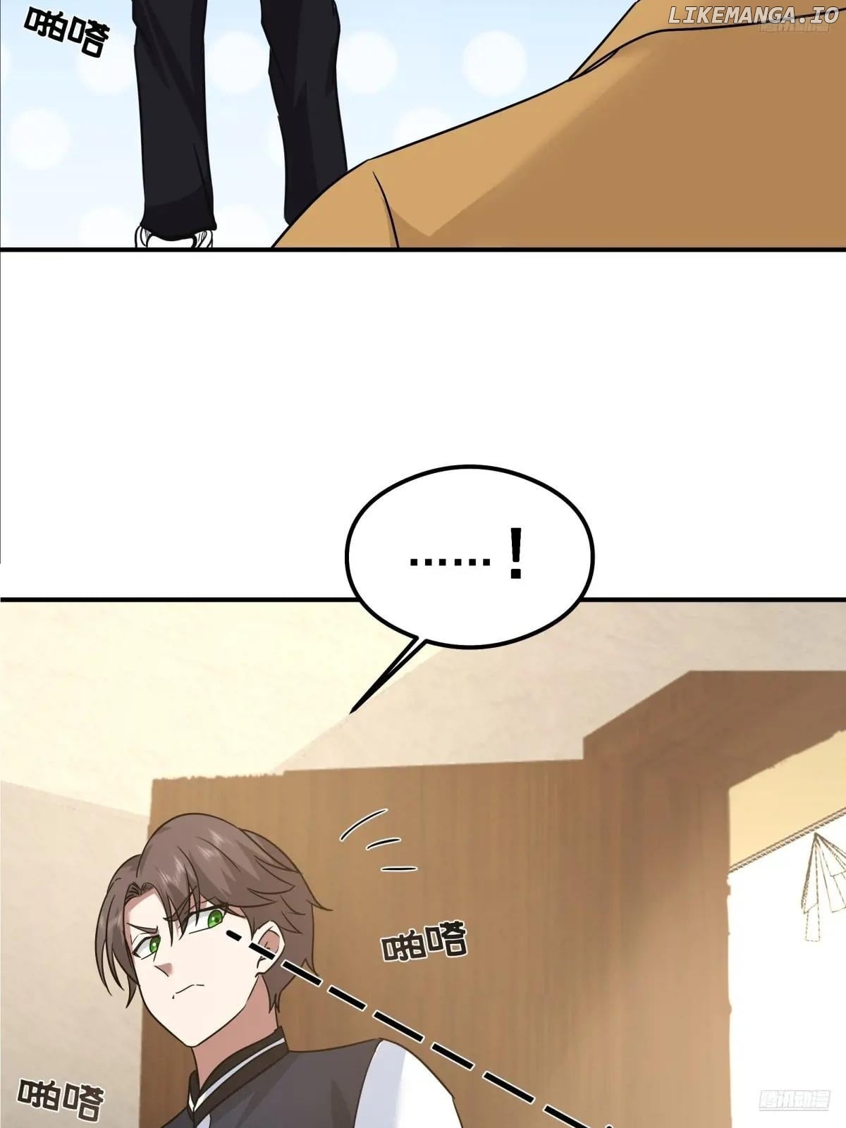I Really Don’t Want to be Reborn Chapter 435 - page 5